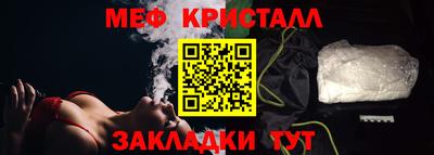 jwh Пенза