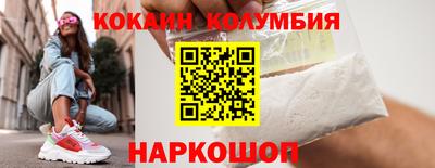 МДМА Первоуральск