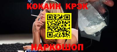 jwh Пенза