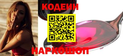 jwh Пенза