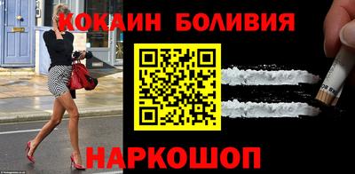 МДМА Первоуральск