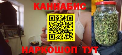 прущий лед Партизанск