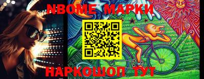 МДМА Первоуральск
