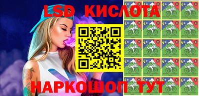прущий лед Партизанск