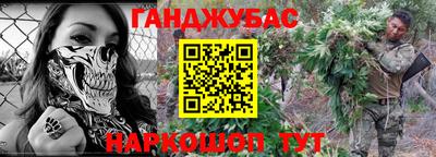jwh Пенза