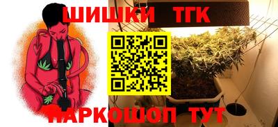 МДМА Первоуральск