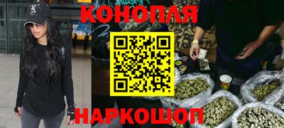 прущий лед Партизанск