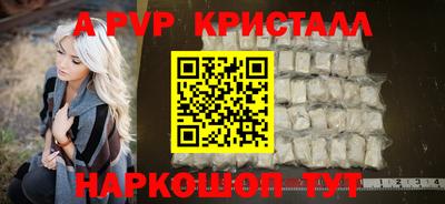 jwh Пенза