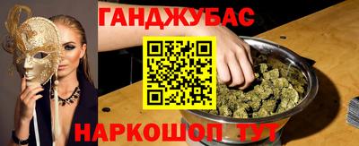 прущий лед Партизанск