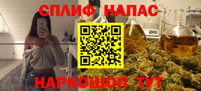 jwh Пенза