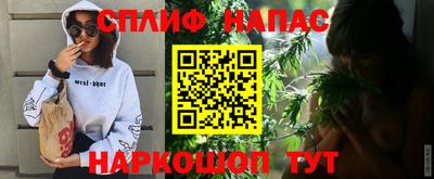 МДМА Первоуральск
