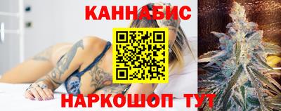 прущий лед Партизанск