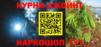 МДМА Первоуральск
