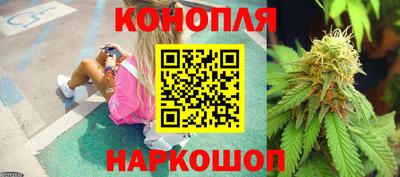 прущий лед Партизанск