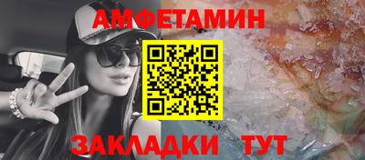 МДМА Первоуральск