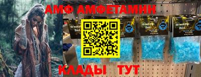 МДМА Первоуральск