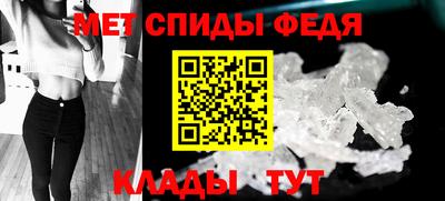 МДМА Первоуральск