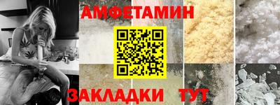 МДМА Первоуральск