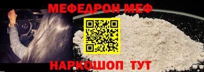 jwh Пенза