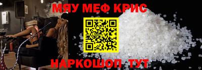 МДМА Первоуральск
